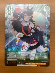 WIXOSS 久田イズナ SRP ブルーアーカイブ - メルカリ
