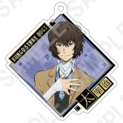 【中古】雑貨 太宰治 「文豪ストレイドッグス アクリルストラップ 新ビジュアルver.」