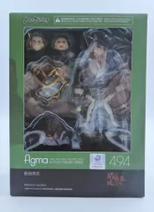2025年最新】figma 盾の勇者の成り上がり 岩谷尚文の人気