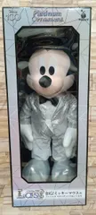 ディズニー　プラチナオーナメントくじ2023 ラストワン賞　BIG!ミッキー　ゴージャススタンディングぬいぐるみ