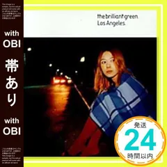 2025年最新】brilliant greenの人気アイテム - メルカリ