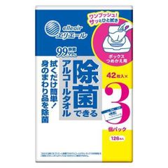 Item thumbnail for item c1b0b84f-5d35-4856-b74f-781b884f8d3f