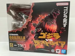 2025年最新】モンスターアーツ バーニングゴジラの人気アイテム