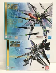 2025年最新】metal robot魂 side ms 光の翼 ハイマットフル