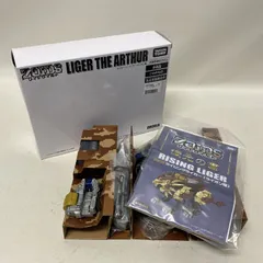 非売品 未組立 内袋未開封 ゾイドワイルド ライガー・ジ・アーサー ZOIDS 非売品 未組立 内袋未開封 ゾイドワイルド ライガー・ジ