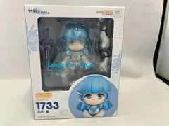 ねんどろいど 仙剣奇侠伝　龍葵・藍＆阿奴　2種セット ねんどろいど 龍葵・藍（りゅうき・あお） (グッドスマイル