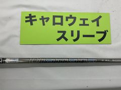【中古】シャフト その他 ディアマナ　GT　60（S） キャロウェイ用スリーブ 44インチ/S/0[3107]■神戸長田