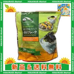 イェマッ食品 韓国味付けのりフレーク 80g×3袋入