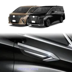 新品未使用★フェンダーガーニッシュ　モデリスタ　アルファード40系　RHのみ Amazon.co.jp: 未使用フェンダーガーニッシュ モデリスタ