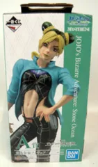BANDAI SPIRITS 一番くじ ジョジョの奇妙な冒険 ストーンオーシャン A賞 空条徐倫 MASTERLISE フィギュア