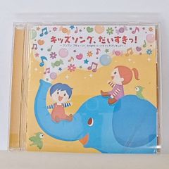 オペレッタ キンコンかえるののどじまん - メルカリ