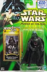 【中古】フィギュア ダース・ベイダー エンペラーズラースバージョン 「スター・ウォーズ パワー・オブ・ザ・ジェダイ」 ベーシックフィギュア