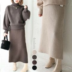 【在庫限り！】【早いもの勝ち】1K　ニットロングスカートレディース ジャガードニット ベーシックリブニットロングスカート ニット セーター ロング春 秋 カジュアル デート 体型カバー韓国【送料無料】v-skt-1028