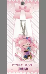【中古】キーホルダー・マスコット(キャラクター) 巡音ルカ アクリルキーホルダー 「初音ミク 10th Anniversary コラボストア in アトレ秋葉原」