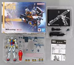 未開封品】ムゲン合体シリーズ ランチャーザウルス ムゲンバイン