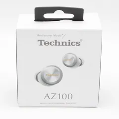 【新品未開封】パナソニック Technics EAH-AZ100-S シルバー ワイヤレスイヤホン ノイズキャンセリング Panasonic テクニクス 本体
