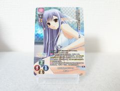 リセ ネーブル KR ネリネ[ランクA]