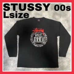 STUSSY ステューシー　ロンT Tシャツ　ロングスリーブ　シャツ　メンズ　Lサイズ　00s ショーン文字
