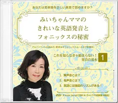 2025年最新】みいちゃんママ フォニックスの人気アイテム - メルカリ