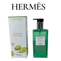 【未使用】エルメス HERMES  香水 ボディーローション 保湿 ナイルの庭  レディース S5T286