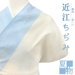 2025年最新】近江上布 反物の人気アイテム - メルカリ
