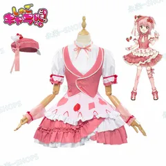 しゅごキャラ！ 日奈森亜夢 Shugo Chara 可愛い イベンド コスプレ衣装 撮影 変装 仮装  プレゼント お盆 クリスマス 贈り物 年会 学園祭 文化祭 舞台コスプレ