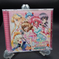 はっぴぃプリンセス オリジナルサウンドトラック