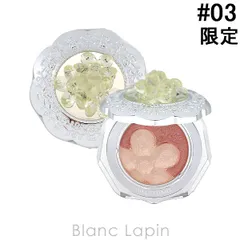 ジルスチュアート JILL STUART クリスタルブルームペタルクチュールアイズデュオ #03 eternal dazzle petals 1.5g アイシャドウ [585841]