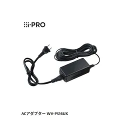 2025年最新】wv-ps16の人気アイテム - メルカリ