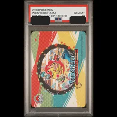 大特価 PSA10WCS横浜 ジムバトルCPステッカー【ポケモンカード】 大特価 PSA10WCS横浜 ジムバトルCPステッカー【ポケモンカード