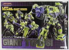 2025年最新】MAKETOYS GIANTの人気アイテム - メルカリ