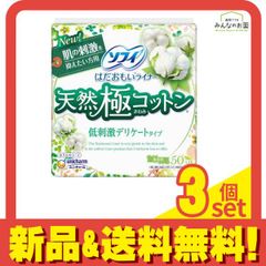 Item thumbnail for item dc29ce4f-8e91-4def-ace2-e12f6fe8b232