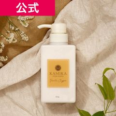 【公式】KAMIKA/カミカ クリームシャンプー 1本 バニラ・シプレの香り