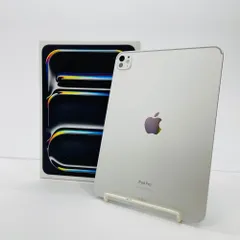 2025年最新】IPAD pro m4 256 セルラーの人気アイテム - メルカリ