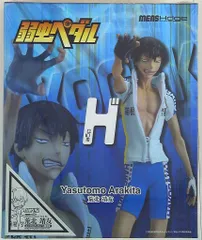 ユニオンクリエイティブ mensHdge technical statue 荒北靖友 ユニオン限定ver 5EX