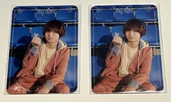 Hey! Say! JUMP Sing along 特典 カード 伊野尾慧 2枚 CD特典