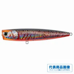 2025年最新】ポップクイーンの人気アイテム - メルカリ