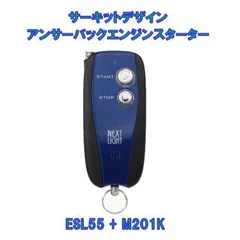 2025年最新】M201Kの人気アイテム - メルカリ