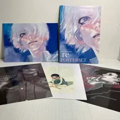 2025年最新】東京喰種 ポスターの人気アイテム - メルカリ