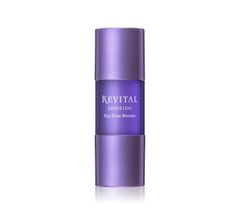 SHISEIDO リバイタル ナイトセラム & 目元用美容液 2点セット - メルカリ