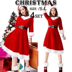 サンタ コスプレ ワンピース サンタコス クリスマス かわいい 膝丈 フレア サンタクロース シンプル コス 衣装 仮装 レディース 忘年会 大人 女性 二次会 余興 コスチューム パーティー イベント
