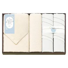 【新品・2営業日で発送】ブレイヴ ピュアなオーガニックコットン バス・フェイスタオルセット PNO73500