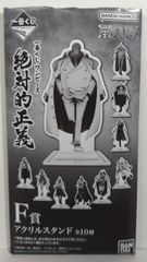 BANDAI SPIRITS 이치 반 쿠지 원피스 절대적 정의 F상 모몬가 아크릴 스탠드