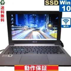 2025年最新】asus zenbook ux21eの人気アイテム - メルカリ 2025年最新】asus zenbook ux21eの人気アイテム - メルカリ
