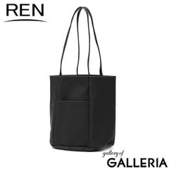 2025年最新】REN トートバッグの人気アイテム - メルカリ