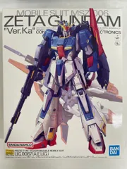8/24限定値下げ】【新品】バンダイ MG Ver.Ka まとめ売り 2025年最新