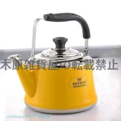 2025年最新】レトロ ガスストーブの人気アイテム - メルカリ