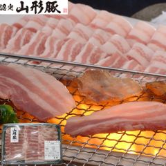 山形県食肉公社認定 山形豚 バラ焼肉（400g） ブランド豚「認定山形豚」 厳選 ジューシー きめ細か 甘み豊かな脂 ギフト ご贈答にも