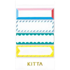 【 新品 未開封 】 キングジム [マスキングテープ]KITTA(キッタ)フレーム2 KIT017 未使用 送料無料のサムネイル