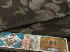 平和屋着物●本場大島紬　純泥染め　9マルキ　手織り　雪輪重ね文　嘉納絹織物謹製　証紙付き　正絹　逸品　AAAV7191zg 平和屋着物○本場大島紬 純泥染め 9マルキ 手織り 雪輪重ね文 嘉納絹